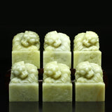 Hand Carving Practice Seal Stone DIY Name Stamp Seal Stamps Exquisite Qingtian Stone Painting Calligraphy Seal 3*3*4cm DIY Stamp