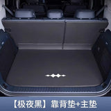 AOOKMIYA For BYD Formula Leopard 5 23 models of Leopard 5 Special Car Trunk Cushion With Full Surround Interior Accessories Modification