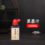 100ml/250ml Black/Red/White/Silver/Gold Chinese Calligraphy Ink Metallic Golden Paint Brush Ink For Writing Stationery Supplies