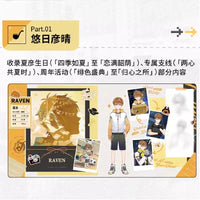 AOOKMIYA New Tears Of Themis Official Setting Collection Vol.2 Raven Libra Adjudicator King Reasoning Mobile Game Art Illustration Book