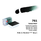 AOOKMIYA Original Russian White Nights Precipitation 15 Color Watercolor Pigment Solid Full Block Artist-grade Acuarela Art Supplies