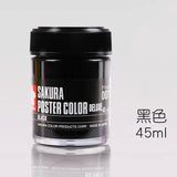 AOOKMIYA Japanese SAKURA Gouache Paint 30ml Calligraphy Copy Spring Festival Couplets Silver Powder Chinese Gold Powder Degumming Gouache  AOOKMIYA.COM