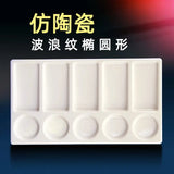 AOOKMIYA Imitation Porcelain Watercolor Palette Wavy Shape Easy To Clean Pigment Plate Chinese Painting Professional Art Tools  AOOKMIYA.COM