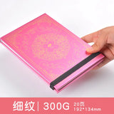 Rubens Star Series Watercolor Round Book 300g 16K Four-sided Seal Glue Handbook Organ Book 50% Cotton Pulp Water Soluble Paper