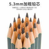 Faber-Castell 9000 Graphite Sketch Pencil Sets Art 2H - HB set of 8