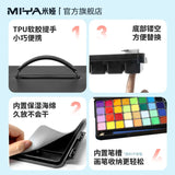 HIMI Gouache Paint Set 24 Colors x 30ml Unique Jelly Cup Design Perfect for Beginners Students Artists Paint on Canvas Paper