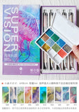 SUPERVISION Mica Layered Watercolor Pigment 10 Colors 1ML Pearlescent Chameleon Precipitation Color Master Painting Art Supplies