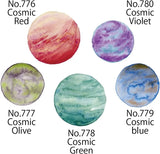 Kuretake GANSAI TAMBI GRANULATING COLOR II 5 colors set, Watercolor Paint Set, Professional-Quality for Artists and Crafters