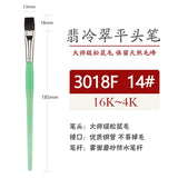 Art Painting Materials Jade Series Squirrel Hair Calligraphy Brush Bionic Sable Hair Watercolor Paint Pointed Flat Tip Brush