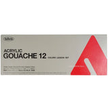 20m Holbein Opaque Acrylic Paint Acrylic Paint Outdoor Sketch Material Hand Painted Acrylic Paint Painting Tools