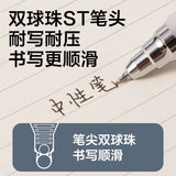 Deli 4/8pcs 0.5mm Black Ink Quick-drying Gel Pen School Supplies Stationery Office Pen Gift Office Supplies Signing Pens