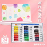 AOOKMIYA M&G Watercolor Paint Set for Students 12/24 Colors 5ml/Tube Washable Art Supplies AOOKMIYA.COM