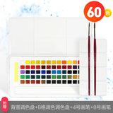 AOOKMIYA SAKURA Petit Color Solid Watercolor Paint Set Portable Sketch Set 12/18/24/30/36/60/72 Colors Student Artist Art Supplies  AOOKMIYA.COM