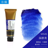 AOOKMIYA Korea MIJELLO MISSION Gold Watercolour Paint 15ml/Tube Pure Color Artist Professional Aquarelle Painting Art Supplies