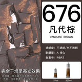 Winsor & Newton Winton Oil Color, 37ml (1.25-oz) Tube Art Supplies Aquarela Good Transparency, Excellent Tinting Strength