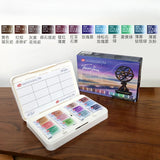 AOOKMIYA NEW White Night Solid Watercolor Mist Series 12 Color Set Artist Precipitated Layered Watercolor Art Supplies for Artist