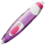 5mm Multifunctional Correction Tape Creative Correction Tape Use Smooth Correction Tape Correction Strap Has Rubber on It