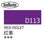 20m Holbein Opaque Acrylic Paint Acrylic Paint Outdoor Sketch Material Hand Painted Acrylic Paint Painting Tools