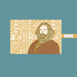 Hand Drawn Marxist Peripheral Pencil Case Niche Design Scroll Style Stationery Roller Blind Bag Student Storage Bag