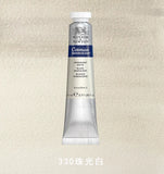 AOOKMIYA WINSOR & NEWTON New Colo Watercolor Pigment Subpack Gervin Metallic Pearlite 8ml/ Tube Artist's Watercolor Painting Supplies