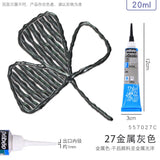 1PC PEBEO Setacolor 3D Fabric Paint, 20ml Textile Fiber Hook Line Pen Waterproof Diy Hand-painted Clothes Pigment