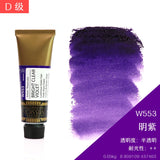 AOOKMIYA Korea MIJELLO MISSION Gold Watercolour Paint 15ml/Tube Pure Color Artist Professional Aquarelle Painting Art Supplies