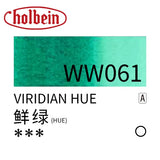 AOOKMIYA Holbein Original Artist-grade Watercolor Paint 60ml Large Tube with Transparent Aquarelle Artist's Painting Art Supplies