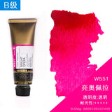 AOOKMIYA Korea MIJELLO MISSION Gold Watercolour Paint 15ml/Tube Pure Color Artist Professional Aquarelle Painting Art Supplies