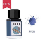 Fountain Pen Color Ink Light Color Outline Handbook Design Pigment Waterproof Non-fading Drawing Dipping Pen Neutral Pen Water