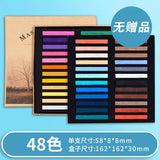 48/36/24 color chalk paint color powder professional painting hand-painted beginner pastel stick brush art supplies tools