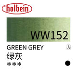 AOOKMIYA Holbein Original Artist-grade Watercolor Paint 60ml Large Tube with Transparent Aquarelle Artist's Painting Art Supplies