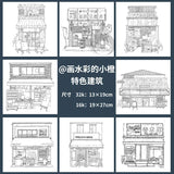 AOOKMIYA 100%Cotton Watercolor Line Manuscript 200gJapanese Architectural Landscape Blank Manuscript Coloring Painting Paper Art Supplies