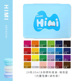 18/24 Color Professional Gouache Watercolor Paints Set 30ml Watercolor Drawing Tools Jelly Gouache Paint Art Supplies for Artist