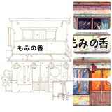 AOOKMIYA 100%Cotton Watercolor Line Manuscript 200gJapanese Architectural Landscape Blank Manuscript Coloring Painting Paper Art Supplies