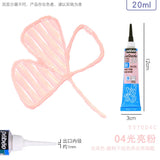 1PC PEBEO Setacolor 3D Fabric Paint, 20ml Textile Fiber Hook Line Pen Waterproof Diy Hand-painted Clothes Pigment