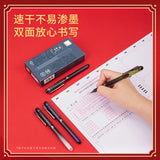 Deli 4/8pcs 0.5mm Black Ink Quick-Drying Gel Pen Exam Pens Signing Pen School Student Supplies Office Supplies Stationery Gift