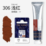 Artists Solid Watercolor Pigments Picasso Tubular Color Block Beginners Hand Painting Materials Art Students painting Supplies