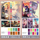 AOOKMIYA SuperVision Professional Watercolor Paint Set Tube 10 Colors 8ML Artist Water Color  Aquarelas for Painting Art Supplies