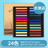 48/36/24 color chalk paint color powder professional painting hand-painted beginner pastel stick brush art supplies tools