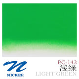 Japan NICKER opaque gouache paint 10ml tube poster pigments portable painting watercolor student supplies art supplies