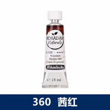Schincke 2024 New Color Artist's Organic Nature Series Tubular Watercolor Pigment Good Diffusivity Stable Color  Water Colours