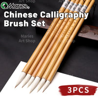 AOOKMIYA Marie's 3pcs Wool Sumi Chinese Calligraphy Brushes with 1.14/1.3/1.57-inches Length to Small Regular Script,Painting, Drawing