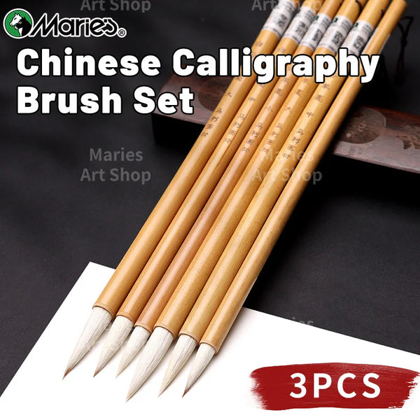 AOOKMIYA Marie's 3pcs Wool Sumi Chinese Calligraphy Brushes with 1.14/1.3/1.57-inches Length to Small Regular Script,Painting, Drawing