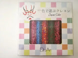 Japan Des Art Colorful Art Mix Crayons Monet Color Macaroon Van Gogh Color Children's Odorless Non-toxic Strip Scribble Set