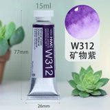 AOOKMIYA Japan Holbein Artist Transparent Watercolor Paint 15ml/0.5oz Tube Student/artist Professional Painting Art Supplies