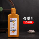 100ml/250ml Black/Red/White/Silver/Gold Chinese Calligraphy Ink Metallic Golden Paint Brush Ink For Writing Stationery Supplies