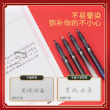Deli 4/8pcs 0.5mm Black Ink Quick-Drying Gel Pen Exam Pens Signing Pen School Student Supplies Office Supplies Stationery Gift
