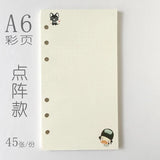 A6 Notebook Inside page 6 Ring Journal Spiral Replacement Journal Cute Note Book Weekly Grid Blank Diary Paper free shipping