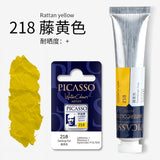 Artists Solid Watercolor Pigments Picasso Tubular Color Block Beginners Hand Painting Materials Art Students Sketching Supplies