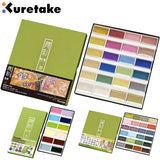 New! Japan Kuretake GANSAI TAMBI Watercolor Set-12/24 Colors Professional Non-Toxic Grade Art Supplies for Artists